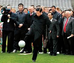 球星的同时 球星的同时